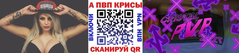 Магазины продажи наркотиков Горнозаводск АМФЕТАМИН  ГАШ  Бошки Шишки 