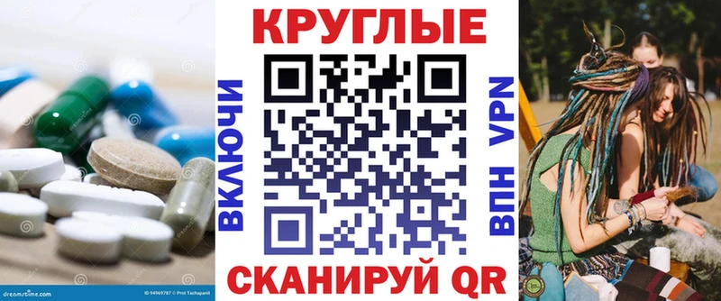 Ecstasy DUBAI  Горнозаводск 