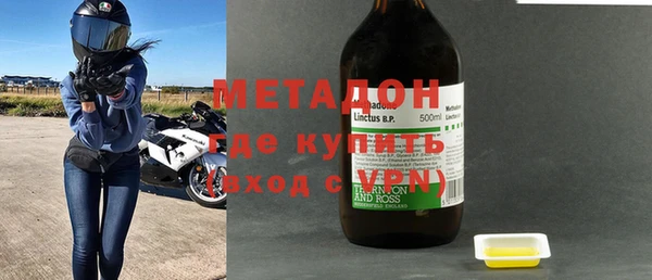 кокаин колумбия Вязьма