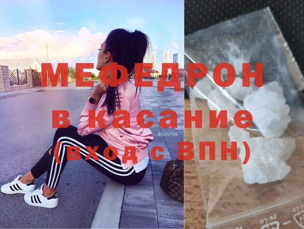 ПСИЛОЦИБИНОВЫЕ ГРИБЫ Вяземский