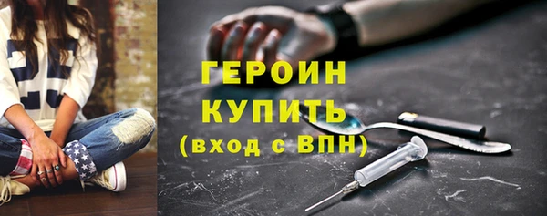 ПСИЛОЦИБИНОВЫЕ ГРИБЫ Вяземский