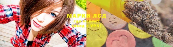 ALPHA PVP Вязники