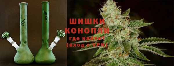 кокаин колумбия Вязьма