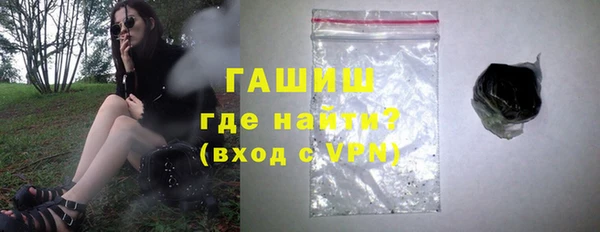 кокаин колумбия Вязьма