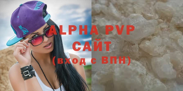 кокаин колумбия Вязьма
