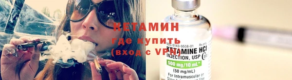 кокаин колумбия Вязьма