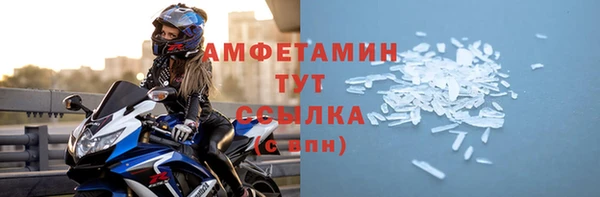 кокаин колумбия Вязьма