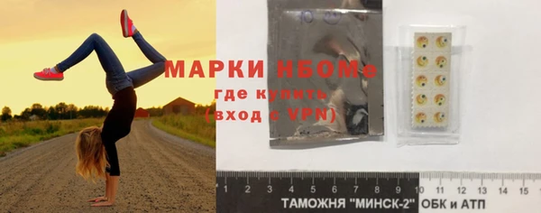кокаин колумбия Вязьма