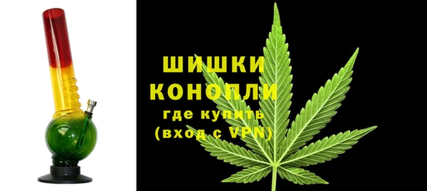 кокаин колумбия Вязьма