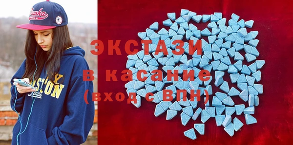 кокаин колумбия Вязьма