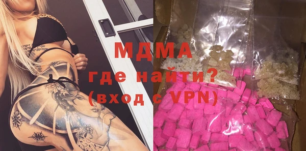 ПСИЛОЦИБИНОВЫЕ ГРИБЫ Вяземский