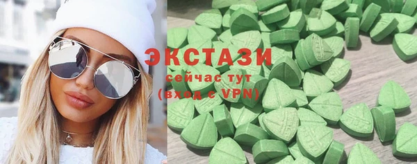 ПСИЛОЦИБИНОВЫЕ ГРИБЫ Вяземский