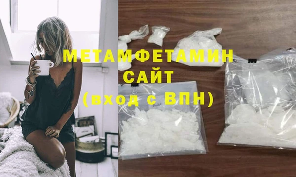 ПСИЛОЦИБИНОВЫЕ ГРИБЫ Вяземский