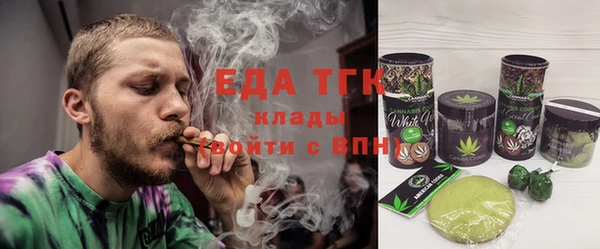 метадон Волоколамск