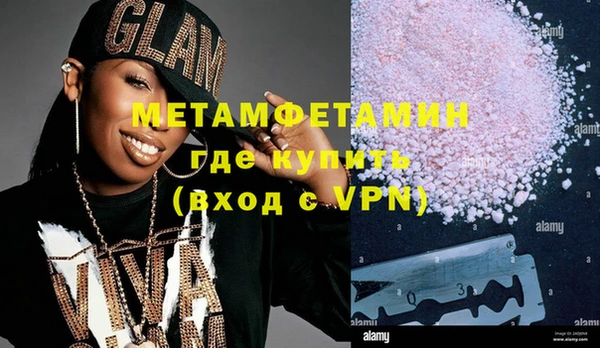 кокаин колумбия Вязьма
