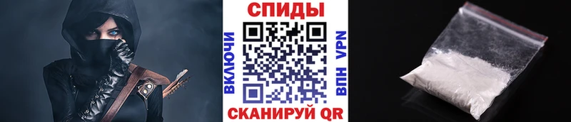 Первитин витя  где продают наркотики  Горнозаводск 