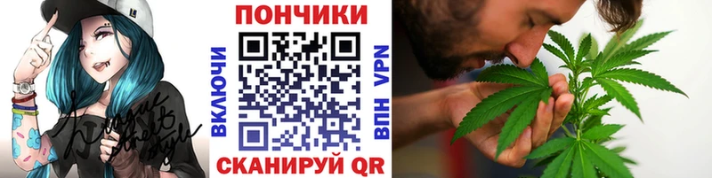 Шишки марихуана THC 21% Горнозаводск